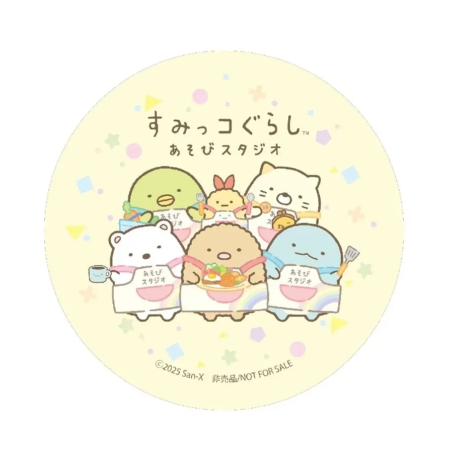 9月3日(水)、東京に初OPENする「すみっコぐらし」のあそび場『すみっコぐらしあそびスタジオ マークイズ葛飾かなまち』新エリアを含む施設内写真を公開! 画像 9