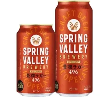 【関西地方限定】クラフトビールとのフードペアリングが楽しめる「SPRING VALLEY BREWERY」監修「ちょいデリ」第2弾！2種類を8月26日（火）より発売 画像 4
