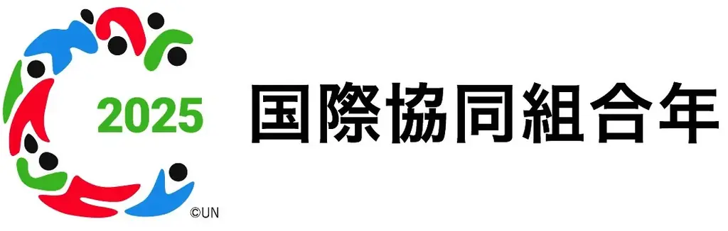 公式インスタ開設3周年 記念キャンペーン 8月25日(月)から 画像 4