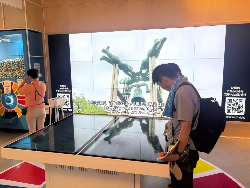 万博で特別展「つなぐ、つながる」戦争記憶とVR体験