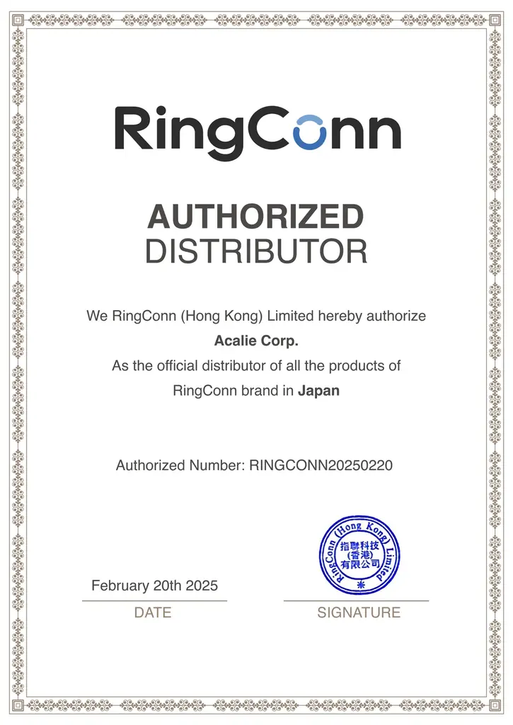 Makuake歴代1位*スマートリング『RingConn(リンコン) 第2世代』が、ノジマで取扱スタート 画像 6