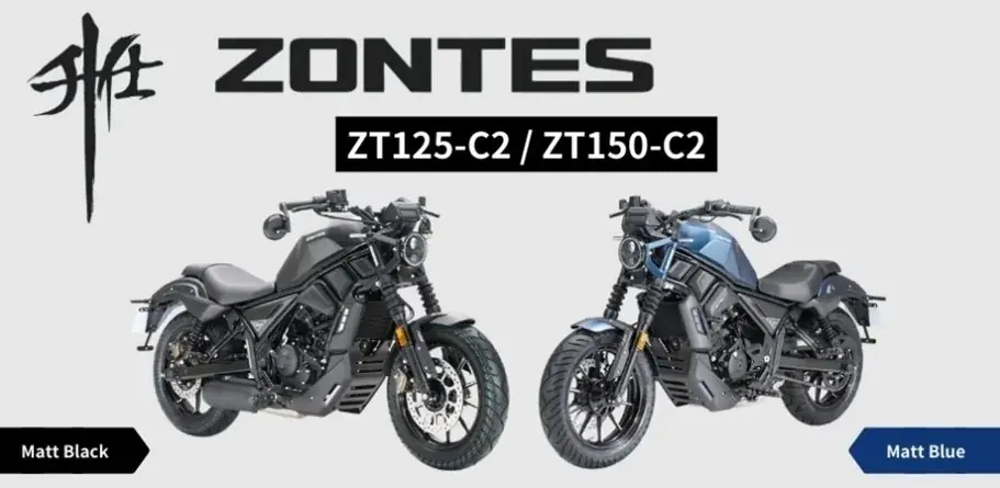 (株)ナップス、中国発オートバイブランド 『ZONTES』の販売を開始 画像 3