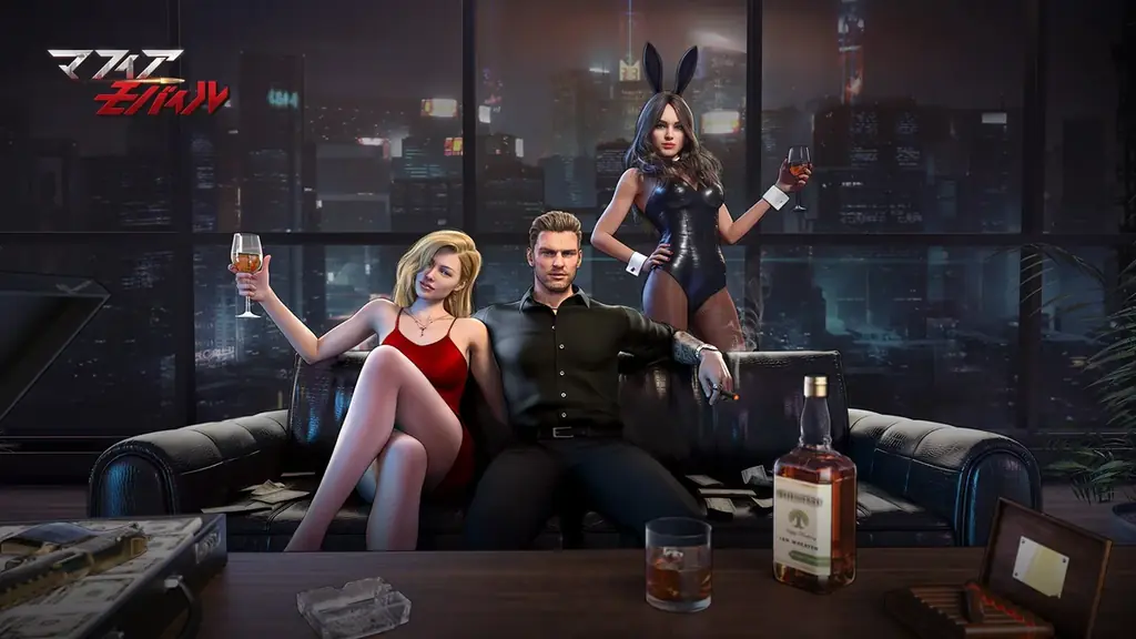 マフィアモバイル事前登録