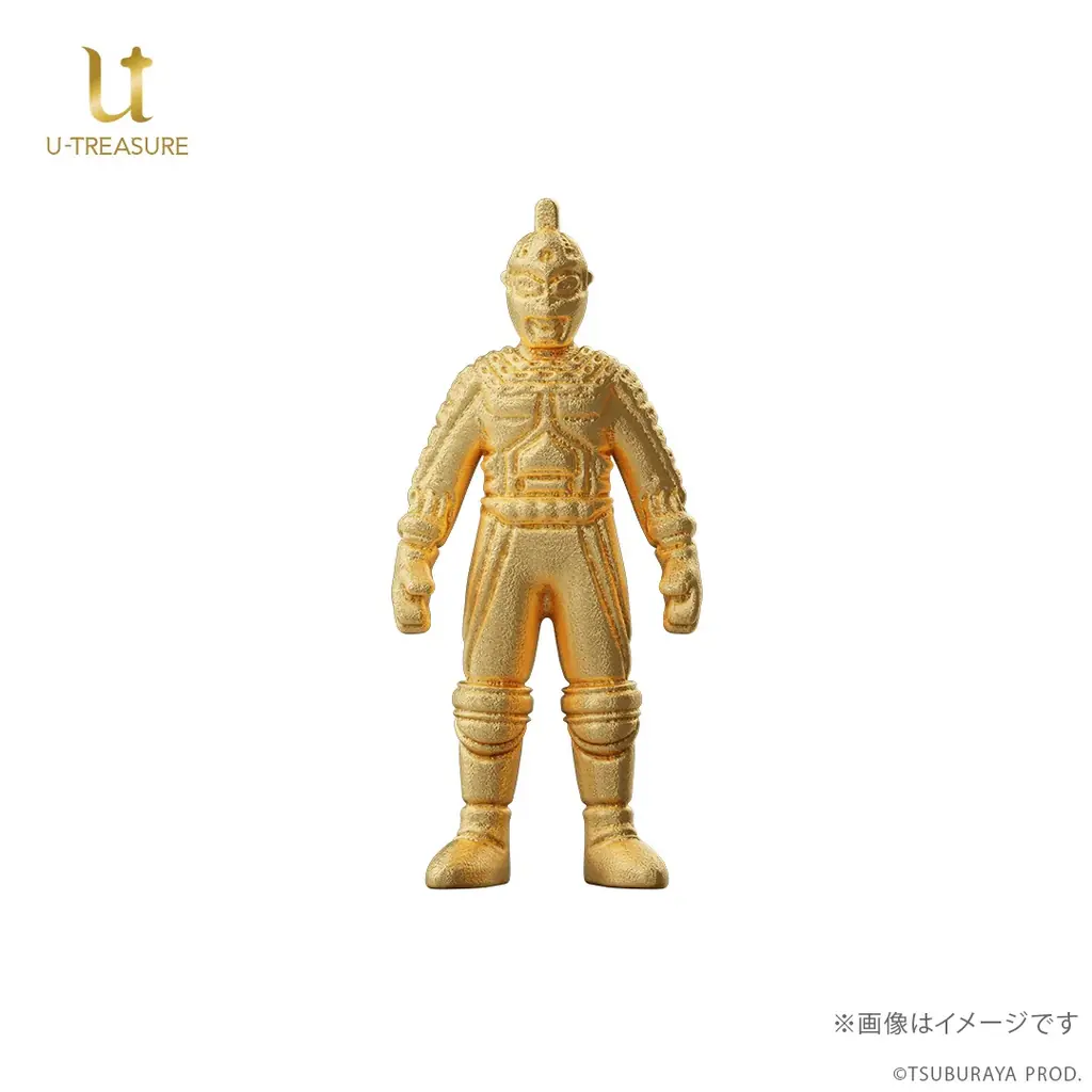 サロメ星人の陰謀が純金の輝きとともによみがえる!「ニセ・ウルトラセブン」のミニフィギュアが降臨。300体限定、シリアルナンバー入りの特製シール付き 画像 2