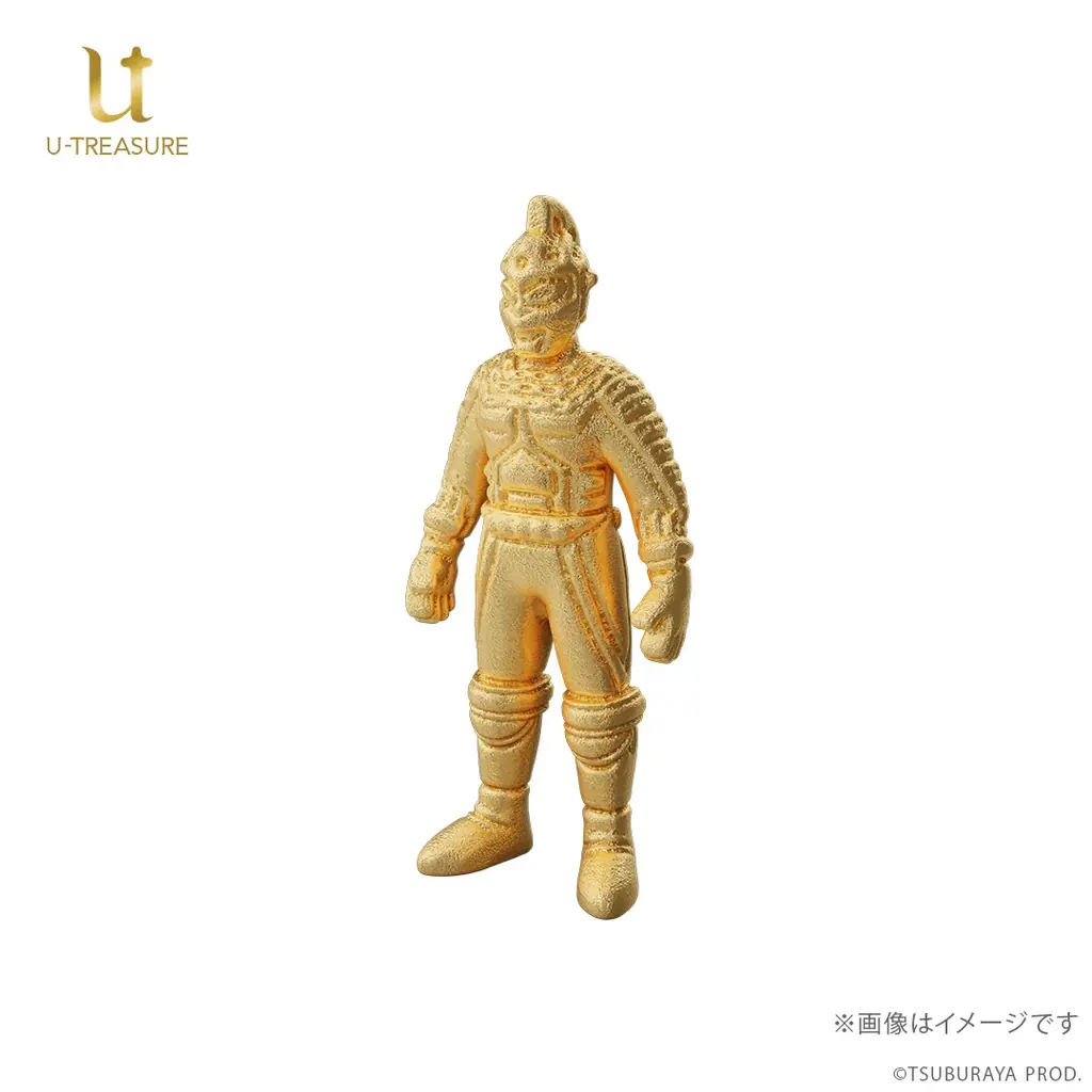 サロメ星人の陰謀が純金の輝きとともによみがえる!「ニセ・ウルトラセブン」のミニフィギュアが降臨。300体限定、シリアルナンバー入りの特製シール付き 画像 3
