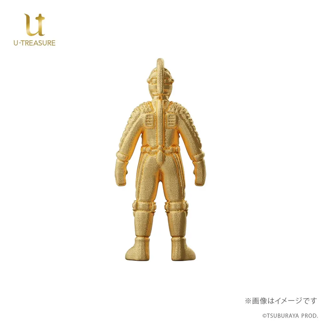 サロメ星人の陰謀が純金の輝きとともによみがえる!「ニセ・ウルトラセブン」のミニフィギュアが降臨。300体限定、シリアルナンバー入りの特製シール付き 画像 5