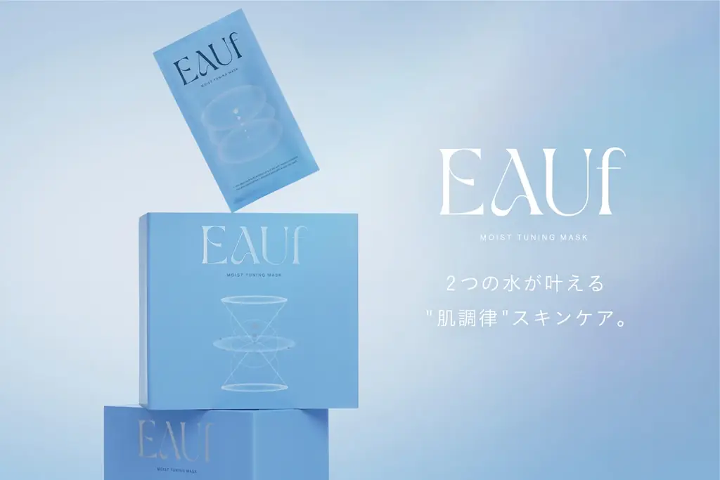 【新商品】鈴木えみがデザイナーを務めるデザインプロジェクト「Lautashi Design」とのコラボレーションで誕生した「EAUf（オーフ）」より待望のモイストチューニングマスク大容量版が新登場。 画像 1