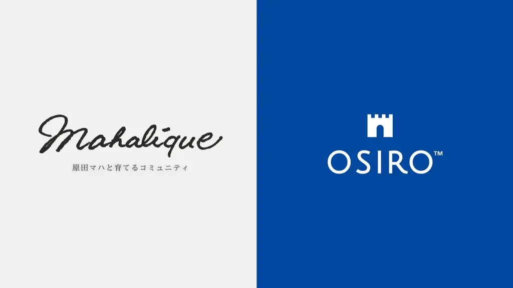 【9月8日 募集開始】作家 原田マハさんがオンライン コミュニティサロン「Mahalíque」(マハリク)を開設 画像 2