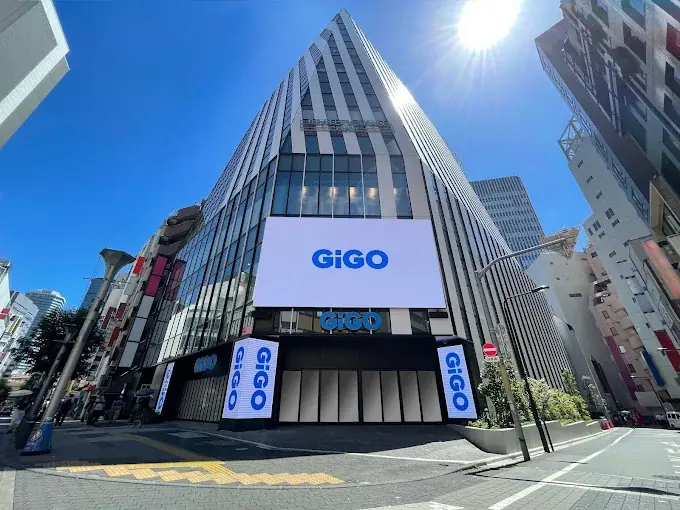 エバラ食品×ＧｉＧＯ　８月２９日「焼肉の日」にＧｉＧＯ総本店にてイベントを開催！　クレーンゲームで「黄金の味®」をゲットしよう 画像 2