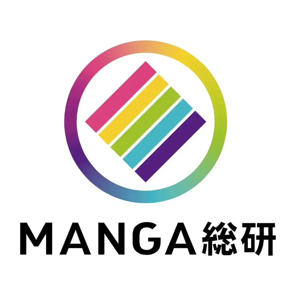 『マンガIP』のボーダーレス・カンファレンス「IMART2025」開催決定 画像 4