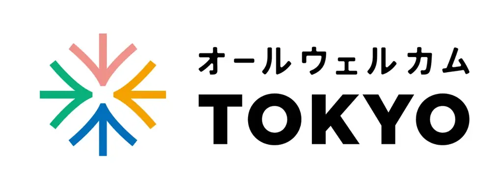 舞台『チ。 ―地球の運動について―』視覚や聴覚へのサポートが必要なお客様のための鑑賞サポート実施決定！【8/26から受付開始／音声ガイド機器・字幕ガイド・台本貸し出し】 画像 2