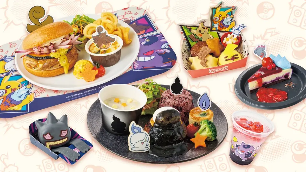 9月4日開幕　USJハロウィーンの注目フード＆グッズ