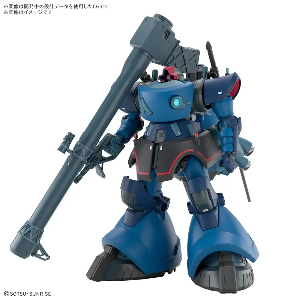 出口夏希さん・横田真悠さん・黒川想矢さん出演の「ガンプラ45周年」新CMが9月5日(金)よりTV放送開始！時代とともに楽しみ方も多様化！？3人が仲良くガンプラを選ぶ＆SNS投稿を楽しむ姿に注目！ 画像 14