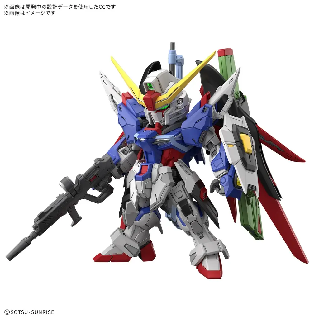 出口夏希さん・横田真悠さん・黒川想矢さん出演の「ガンプラ45周年」新CMが9月5日(金)よりTV放送開始！時代とともに楽しみ方も多様化！？3人が仲良くガンプラを選ぶ＆SNS投稿を楽しむ姿に注目！ 画像 16