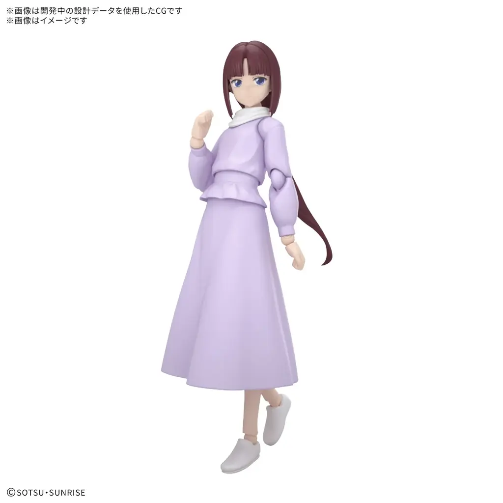 出口夏希さん・横田真悠さん・黒川想矢さん出演の「ガンプラ45周年」新CMが9月5日(金)よりTV放送開始！時代とともに楽しみ方も多様化！？3人が仲良くガンプラを選ぶ＆SNS投稿を楽しむ姿に注目！ 画像 19