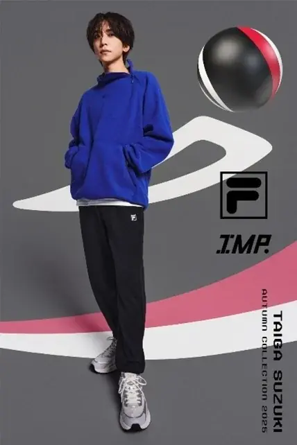 FILAのブランドアンバサダー「IMP.」が着用する2025　Autumn Collectionが本日公開！ 画像 4