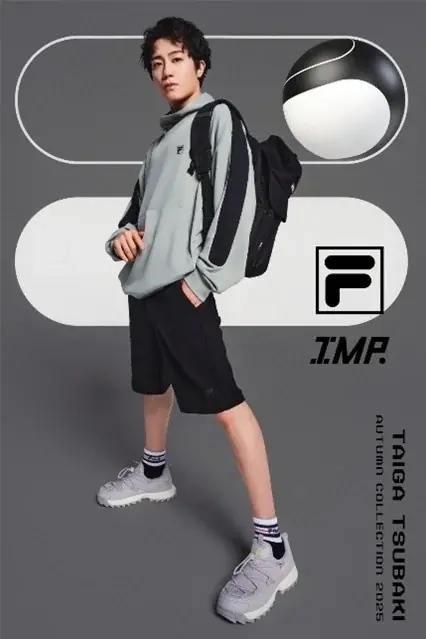 FILAのブランドアンバサダー「IMP.」が着用する2025　Autumn Collectionが本日公開！ 画像 8