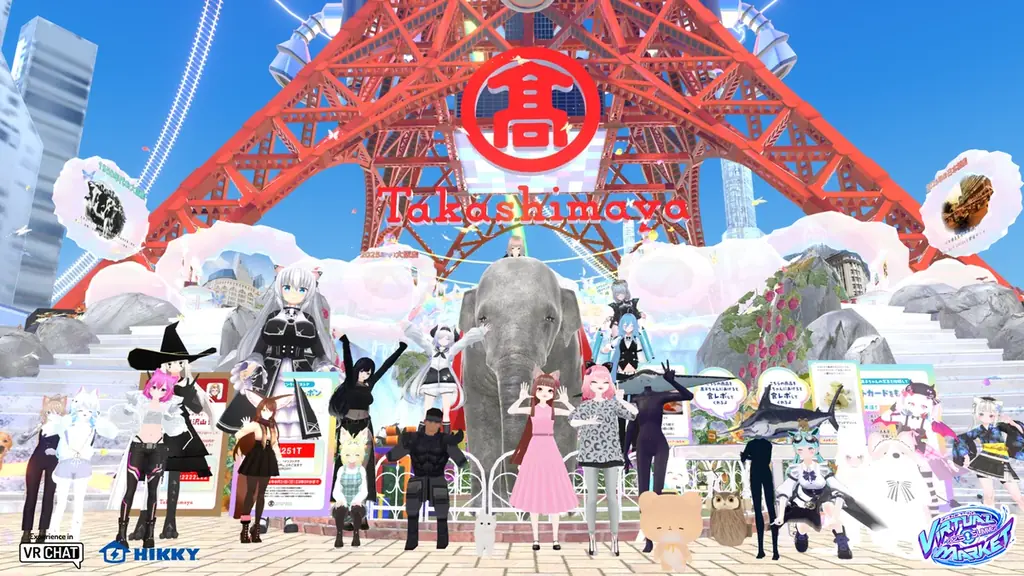リアルに5万人、バーチャルに135万人が来場！“体験型メタバースイベント”へと進化した『バーチャルマーケット2025 Summer』開催レポート 画像 9