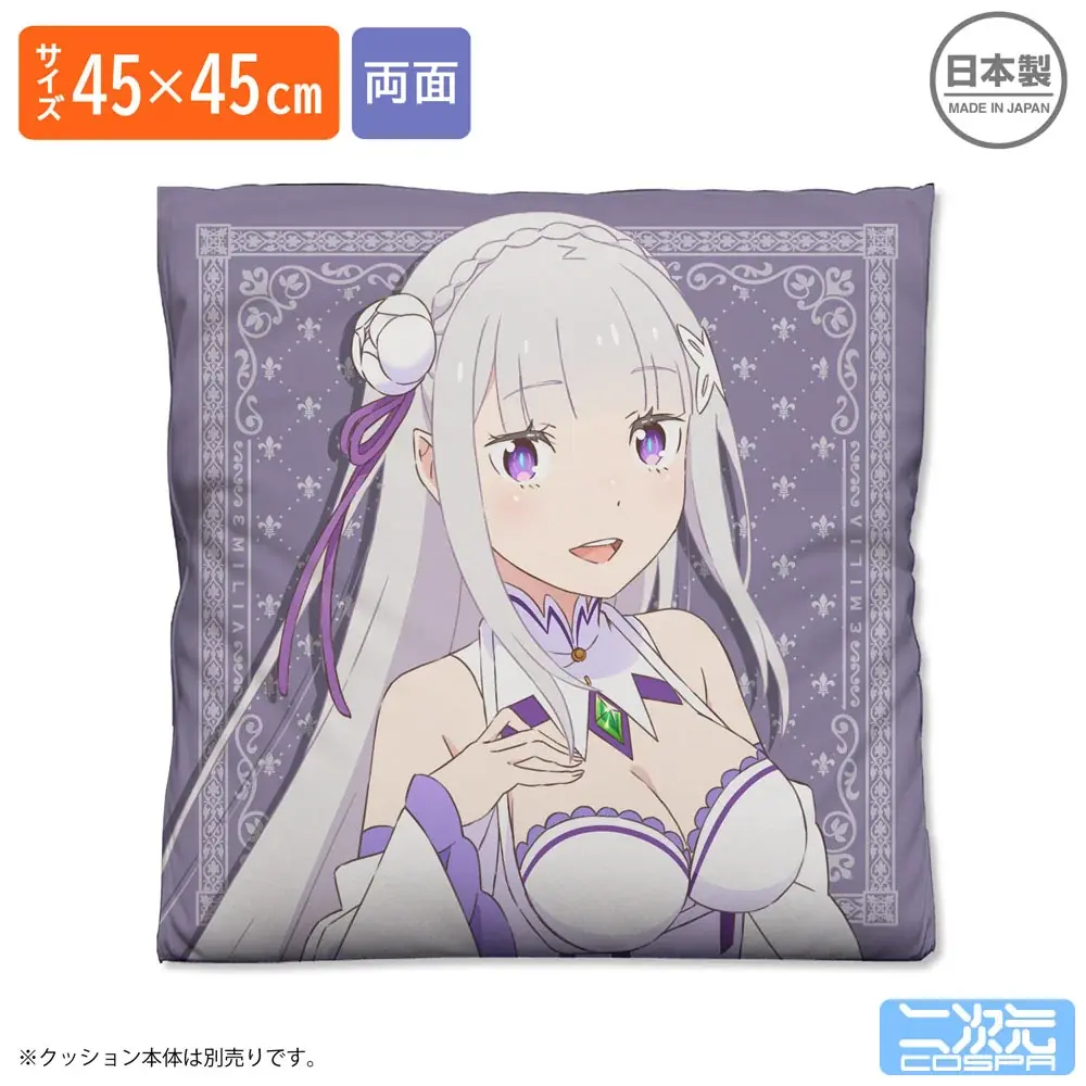 『Re:ゼロから始める異世界生活』より、「エミリア」と「ラム&レム」のクッションカバー、「鬼がかってますね」トートバッグ、エミリアたちのパスケースなどが新登場!【株式会社コスパ】 画像 2