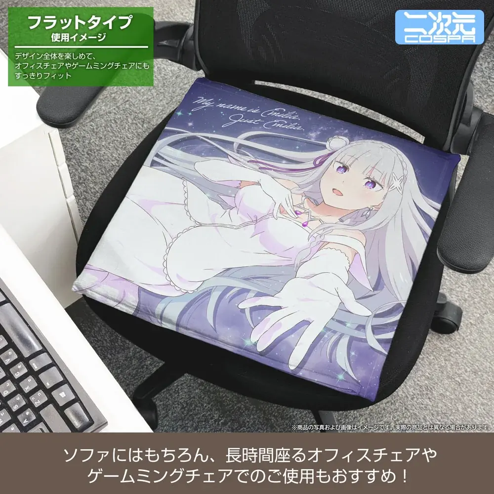 『Re:ゼロから始める異世界生活』より、「エミリア」と「ラム&レム」のクッションカバー、「鬼がかってますね」トートバッグ、エミリアたちのパスケースなどが新登場!【株式会社コスパ】 画像 8