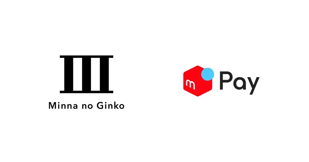 メルペイ、みんなの銀行と提携　今冬メルカリに金融統合