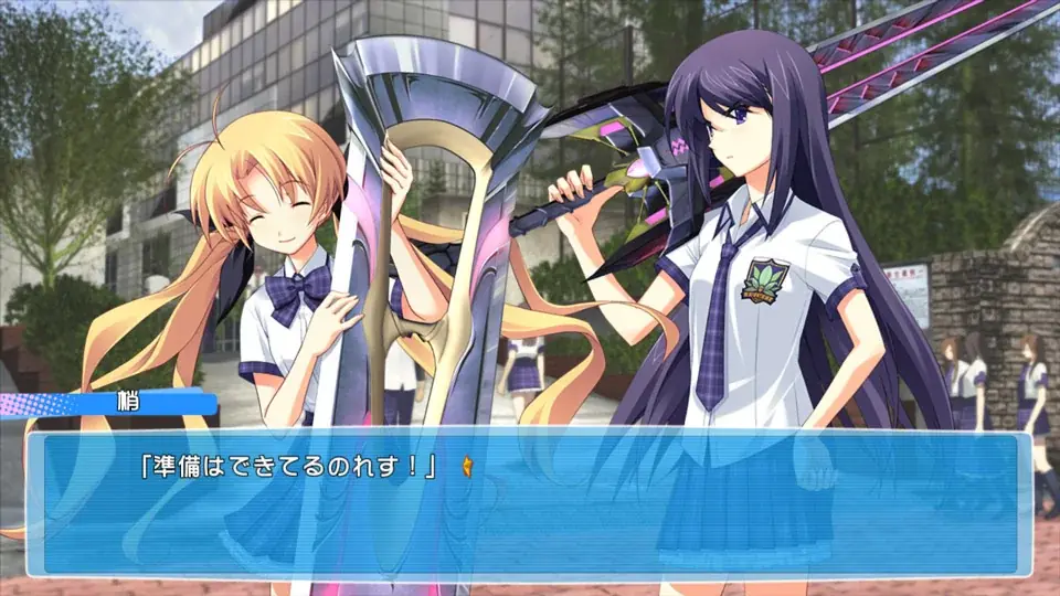 妄想爆裂アドベンチャー『CHAOS;HEAD / CHAOS;CHILD らぶChu☆Chu！ DOUBLE PACK』11月27日発売決定！　主題歌フルコーラスの“公式MAD動画”緊急公開!! 画像 15