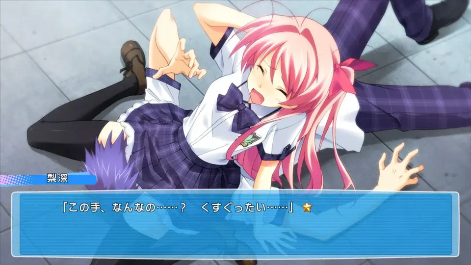 妄想爆裂アドベンチャー『CHAOS;HEAD / CHAOS;CHILD らぶChu☆Chu！ DOUBLE PACK』11月27日発売決定！　主題歌フルコーラスの“公式MAD動画”緊急公開!! 画像 16