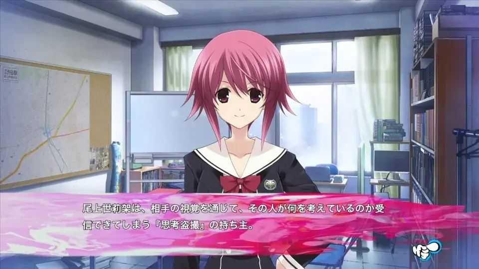 妄想爆裂アドベンチャー『CHAOS;HEAD / CHAOS;CHILD らぶChu☆Chu！ DOUBLE PACK』11月27日発売決定！　主題歌フルコーラスの“公式MAD動画”緊急公開!! 画像 20