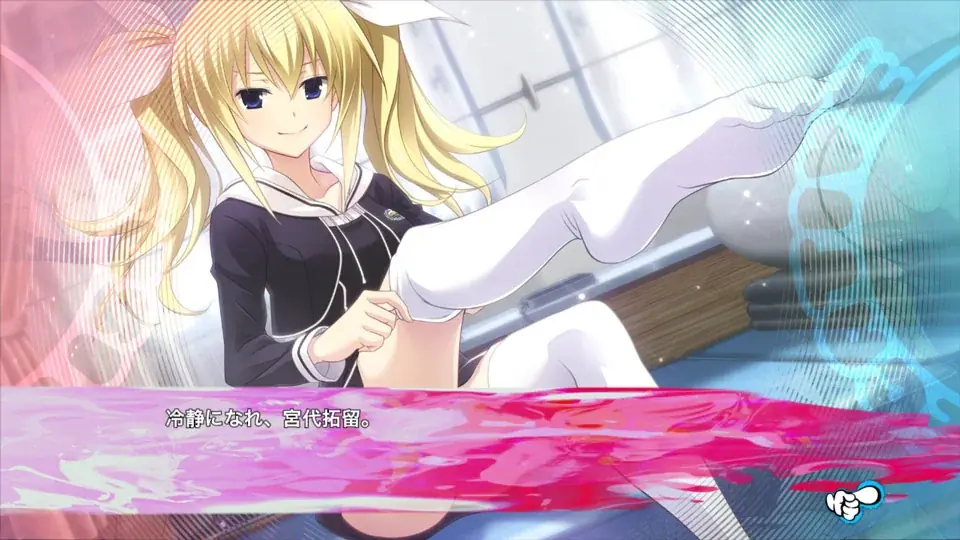 妄想爆裂アドベンチャー『CHAOS;HEAD / CHAOS;CHILD らぶChu☆Chu！ DOUBLE PACK』11月27日発売決定！　主題歌フルコーラスの“公式MAD動画”緊急公開!! 画像 24