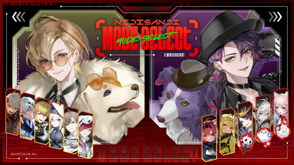 にじさんじから「NIJISANJI Elegant Mode Type:Kanato&Hibari」グッズが登場!2025年8月27日(水)18時から販売開始! 画像 3