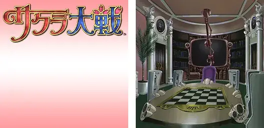 セガNET麻雀『MJ』と『サクラ大戦シリーズ』がコラボ!全国大会“サクラ大戦CUP”開催 画像 13