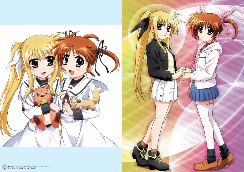 アニメ『魔法少女リリカルなのはシリーズ』の劇場版のイラストを多数収録したメモリアル書籍が予約開始! 『Reflection』『Detonation』のイラストも収録 画像 3