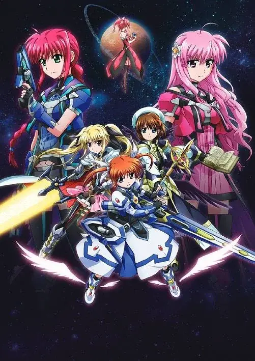 アニメ『魔法少女リリカルなのはシリーズ』の劇場版のイラストを多数収録したメモリアル書籍が予約開始! 『Reflection』『Detonation』のイラストも収録 画像 4
