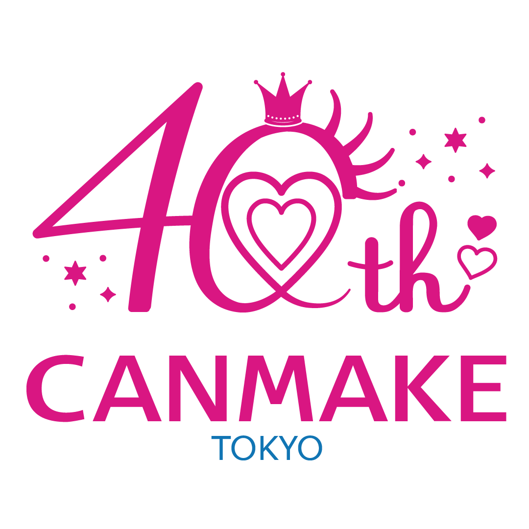 【キャンメイク40周年記念】「みんなで選ぶ40thカラーキャンペーン」第1弾「パウダーチークス」40周年記念カラーを2025年8月下旬より発売 画像 4
