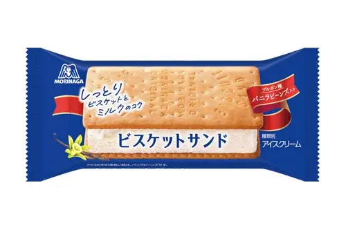 森永サンドアイス「パリパリサンド」「ビスケットサンド」鈴木愛理さん起用の交通広告を全国7都市で9月1日より順次展開 画像 8