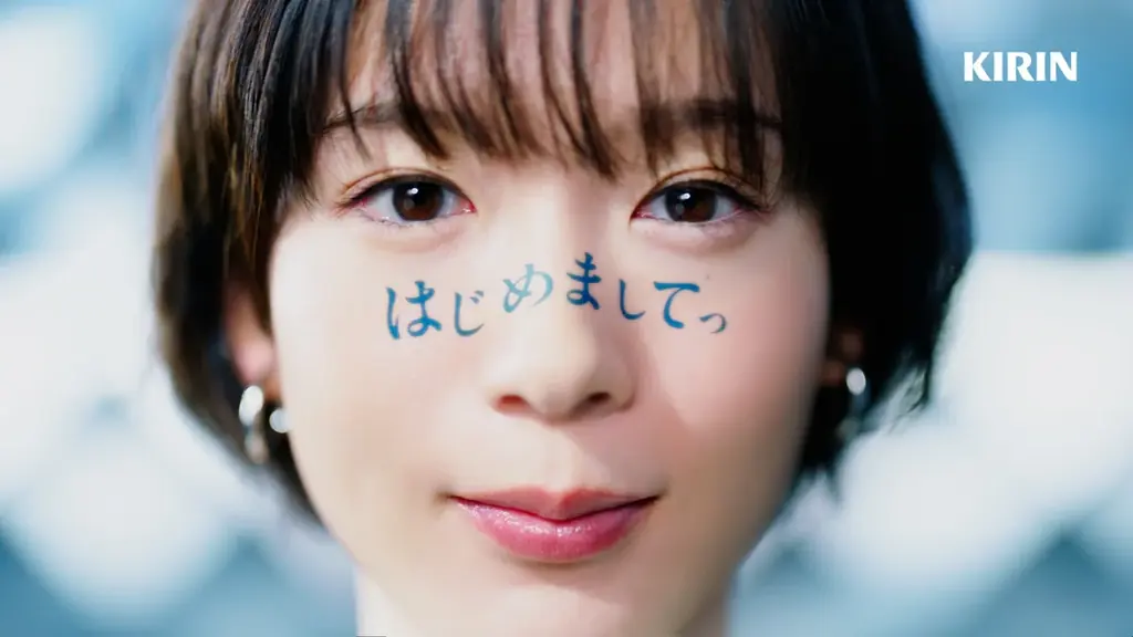 氷ゼロ スパークリング、8/26発売　穂志もえか出演CM公開