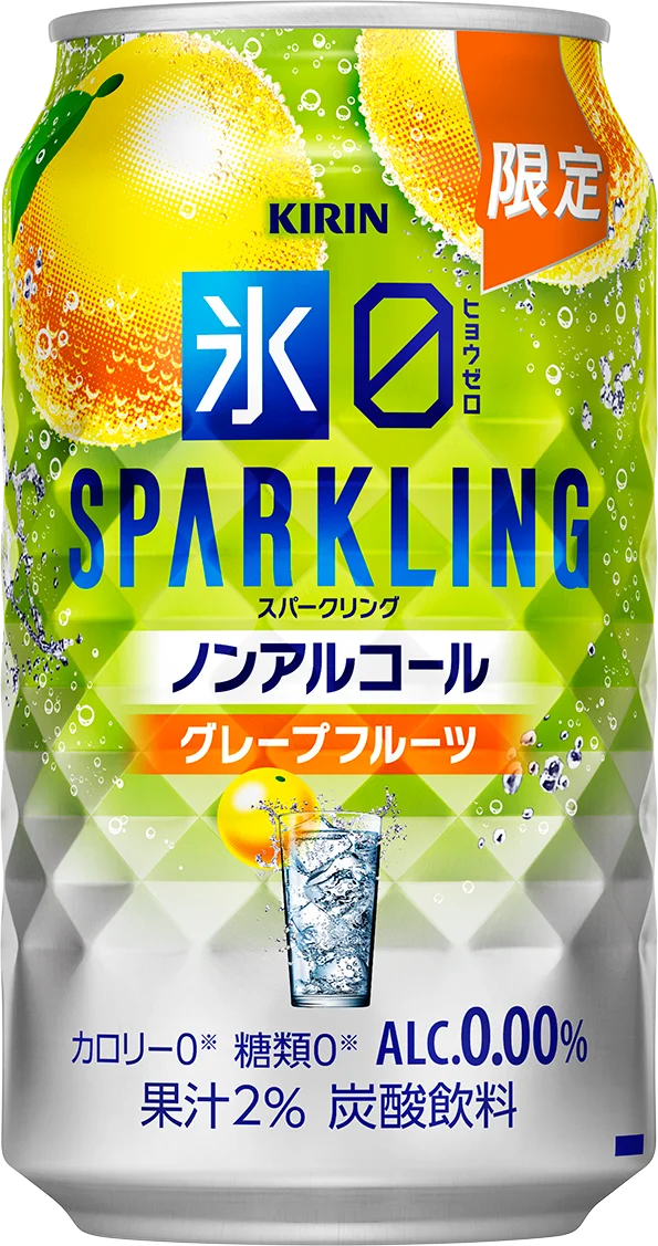 新商品「キリン 氷ゼロ スパークリング シチリア産レモン」誕生 NEWヒロインがユニークな表現で新商品のおいしさを伝える『氷ゼロ スパークリング 未体験の爽快感篇』 8月26日(火)より放映開始 画像 6
