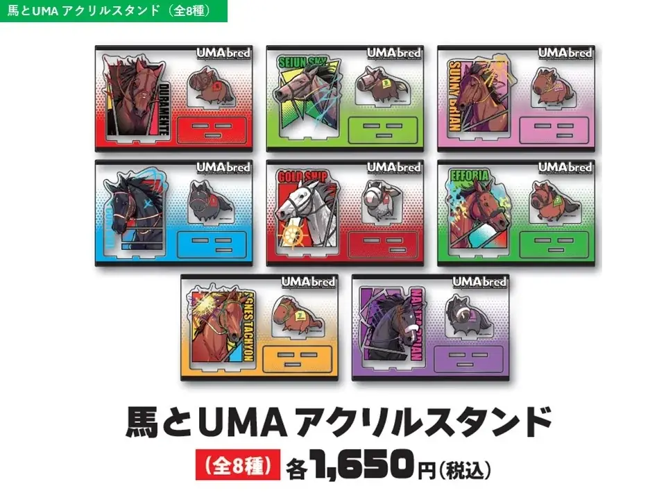 アニメーションプロデュース会社「GENCO」の作品横断物販イベントGENCO STOREなんばマルイにて開催！ 画像 13