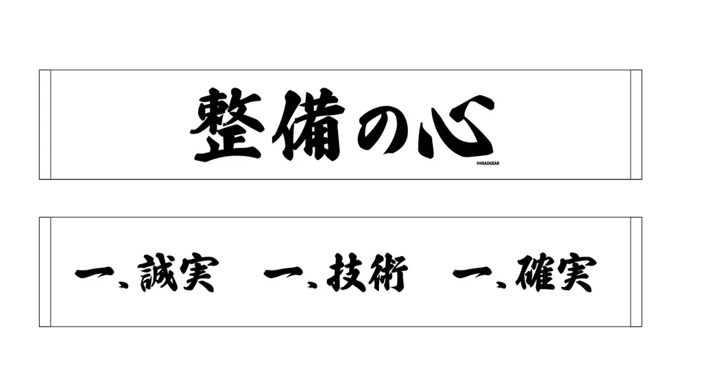 アニメーションプロデュース会社「GENCO」の作品横断物販イベントGENCO STOREなんばマルイにて開催！ 画像 3