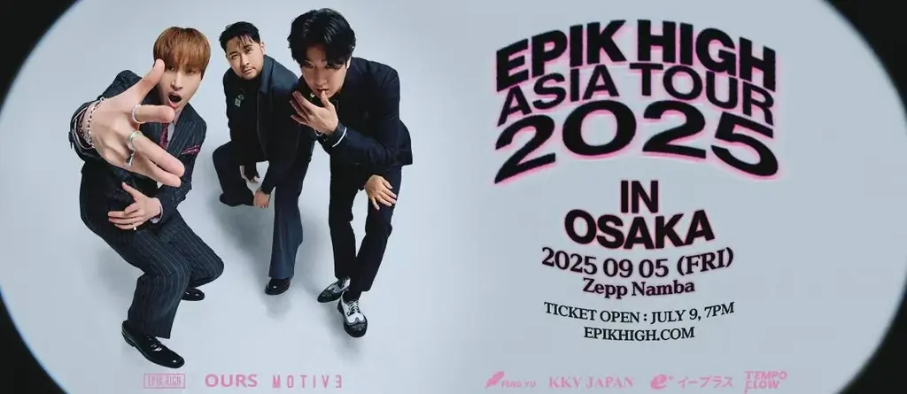 EPIK HIGH来日：大阪9/5・東京9/7 セットリスト公開
