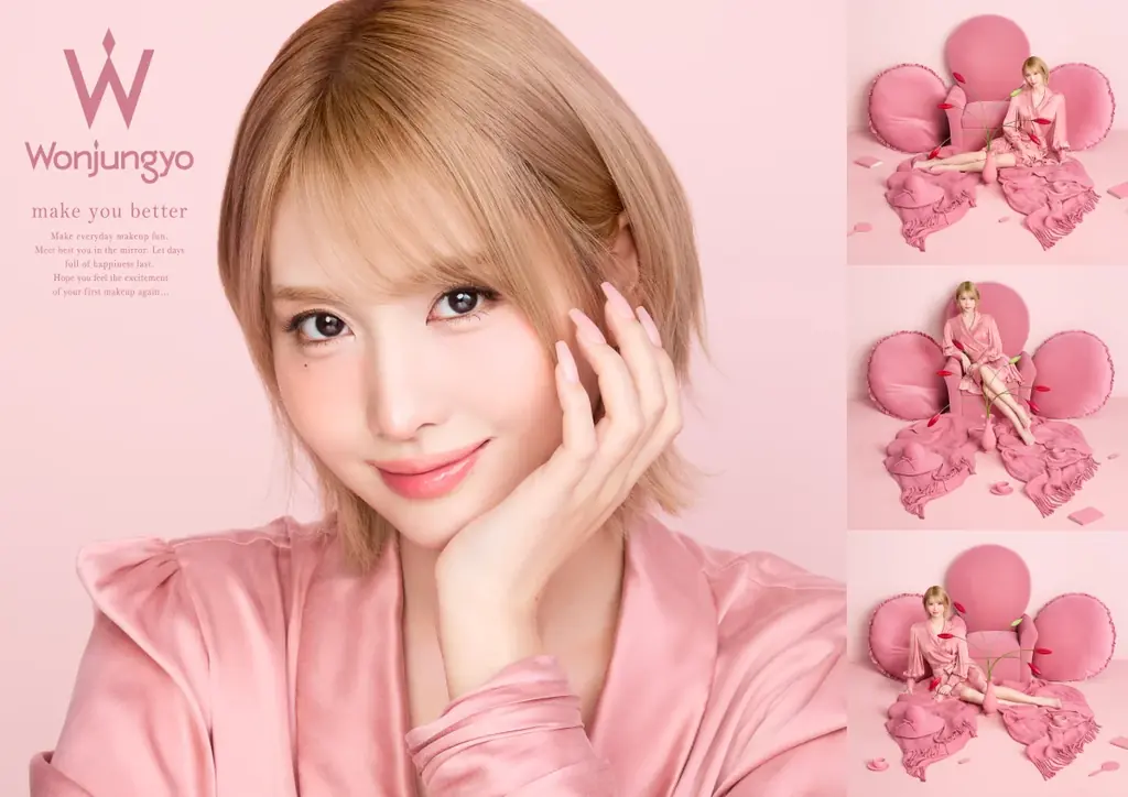 <Wonjungyo>TWICE MOMOの新ビジュアルを公開!水彩画のようにふんわりと頬を彩るリキッドチークとプロ仕上げのリキッドチーク用ブラシが新登場! 画像 2