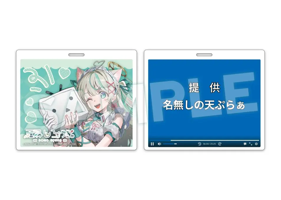 人気Vtuber「天羽しろっぷ」と「ニコニコテレビちゃん」が初コラボ!イラストレーター 河地りん描き下ろしグッズをドワンゴジェイピーストアにて8月29日より発売 画像 5