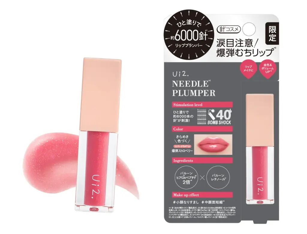 爆弾ストロベリー発売