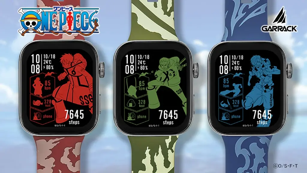 ワンピーススマートウォッチ発売