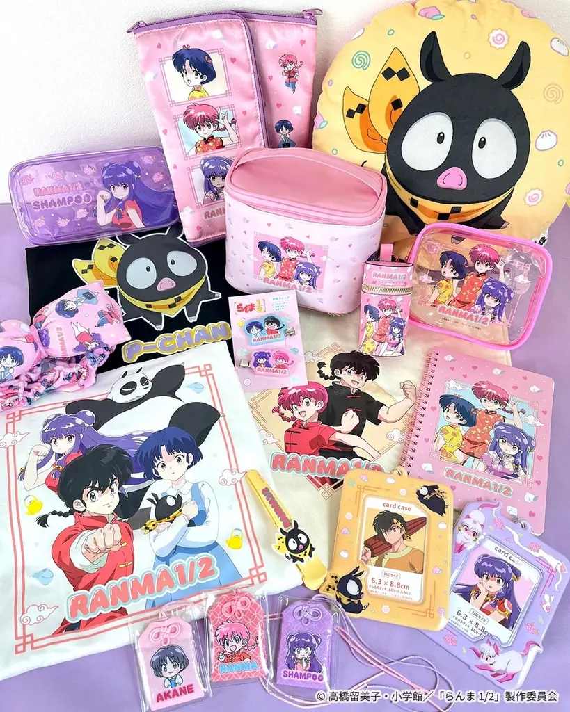『らんま1/2』が5年ぶりにサンキューマートにカムバック! 90’sテイスト×推しキャラで楽しむ、全品390円(税込429円)の限定アイテムを9月中旬より発売 画像 2