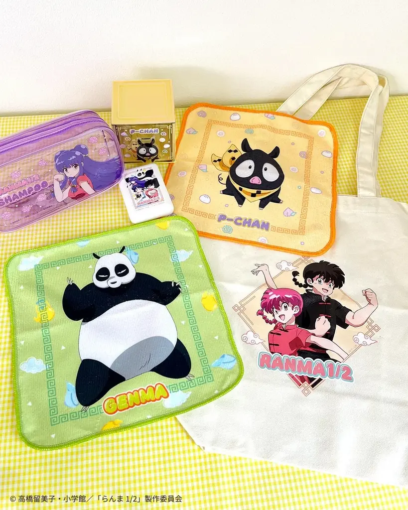 『らんま1/2』が5年ぶりにサンキューマートにカムバック! 90’sテイスト×推しキャラで楽しむ、全品390円(税込429円)の限定アイテムを9月中旬より発売 画像 4