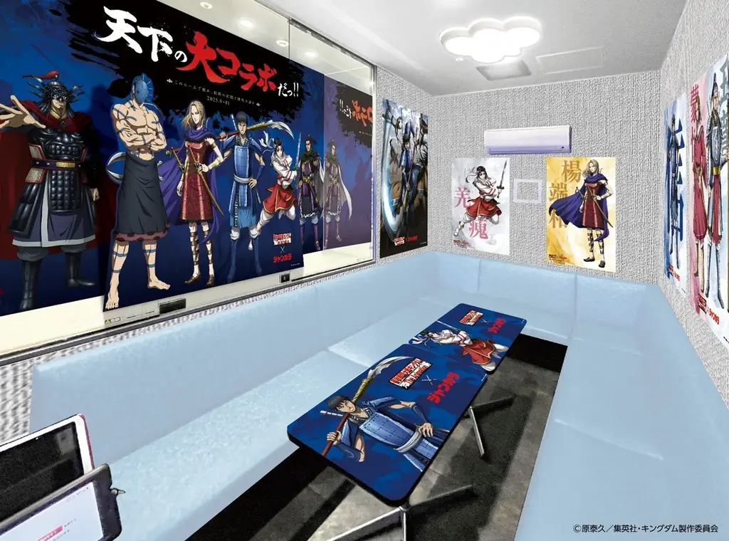 【キングダム・ジャンカラ】天下の大コラボレーション、ついにジャンカラで実現！コラボルーム＆コラボフードが9月2日（火）より出陣！ 画像 2