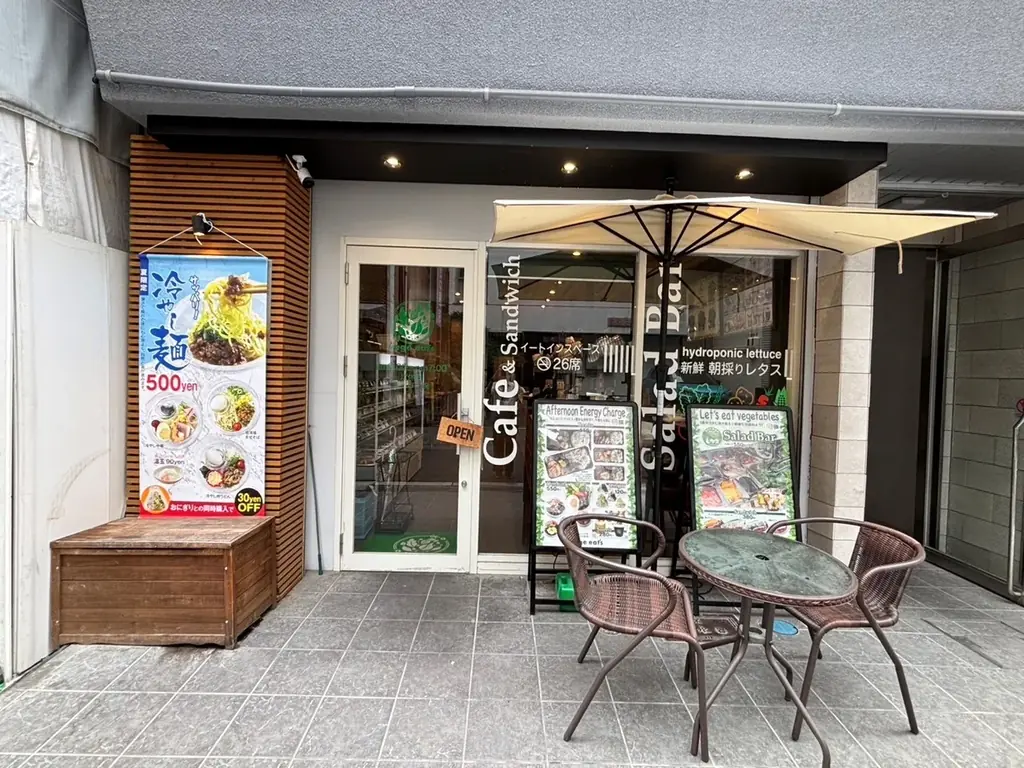 大阪府民の朝食欠食改善に、タンサ(短鎖)脂肪酸を生み出しやすい食事で貢献「腸のことも考えて 朝ごはんを食べよう!」「BifiXヨーグルト」と大阪府が連携し、府内の飲食店にて啓発取り組みを開始 画像 3