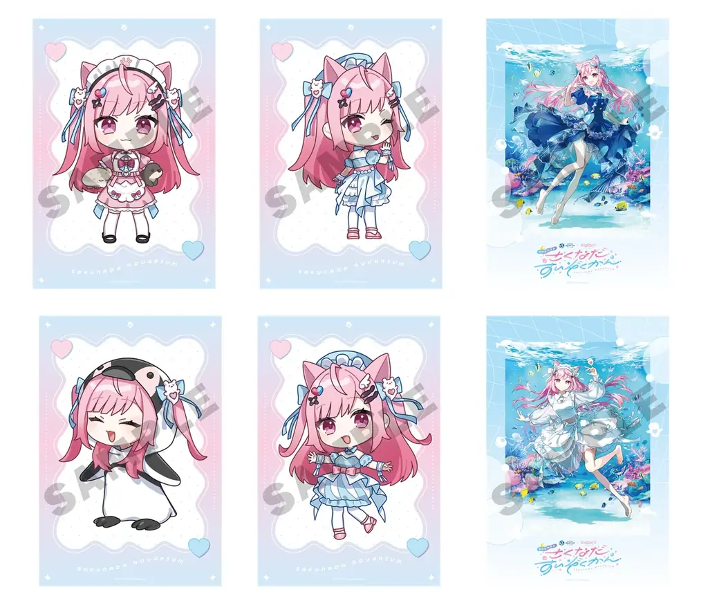 水族館・クリオネ好きVTuber・結城さくなとサンシャイン水族館が初コラボ!!　夜間特別営業　サンシャイン水族館×結城さくな「さくなだすいぞくかん」　*9月12日（金）～10月5日（日）* 画像 10