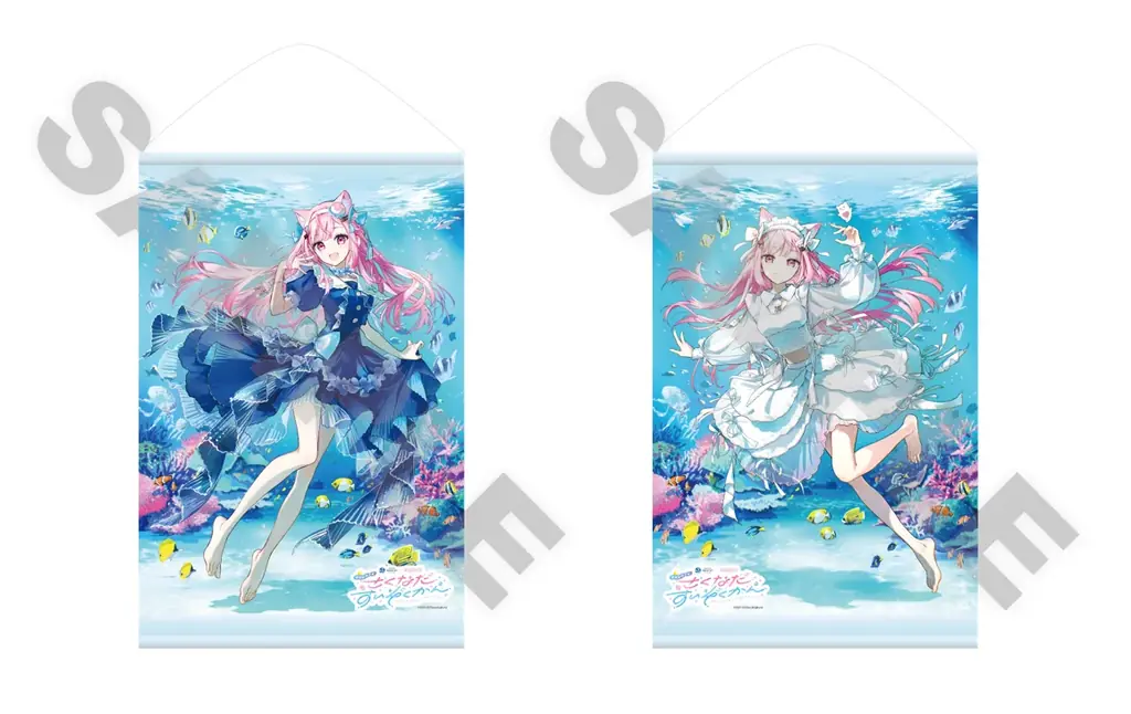 水族館・クリオネ好きVTuber・結城さくなとサンシャイン水族館が初コラボ!!　夜間特別営業　サンシャイン水族館×結城さくな「さくなだすいぞくかん」　*9月12日（金）～10月5日（日）* 画像 9
